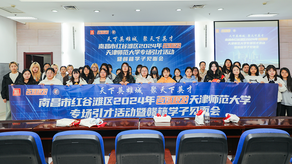 微信图片_20241120094600.jpg