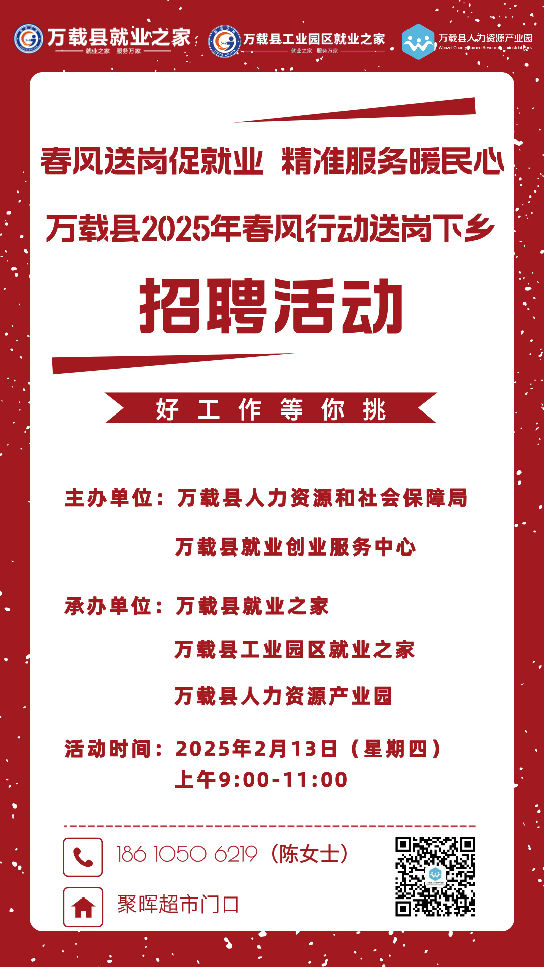 eebf17c5806cc5be0c3c5cb8e7778f1.jpg