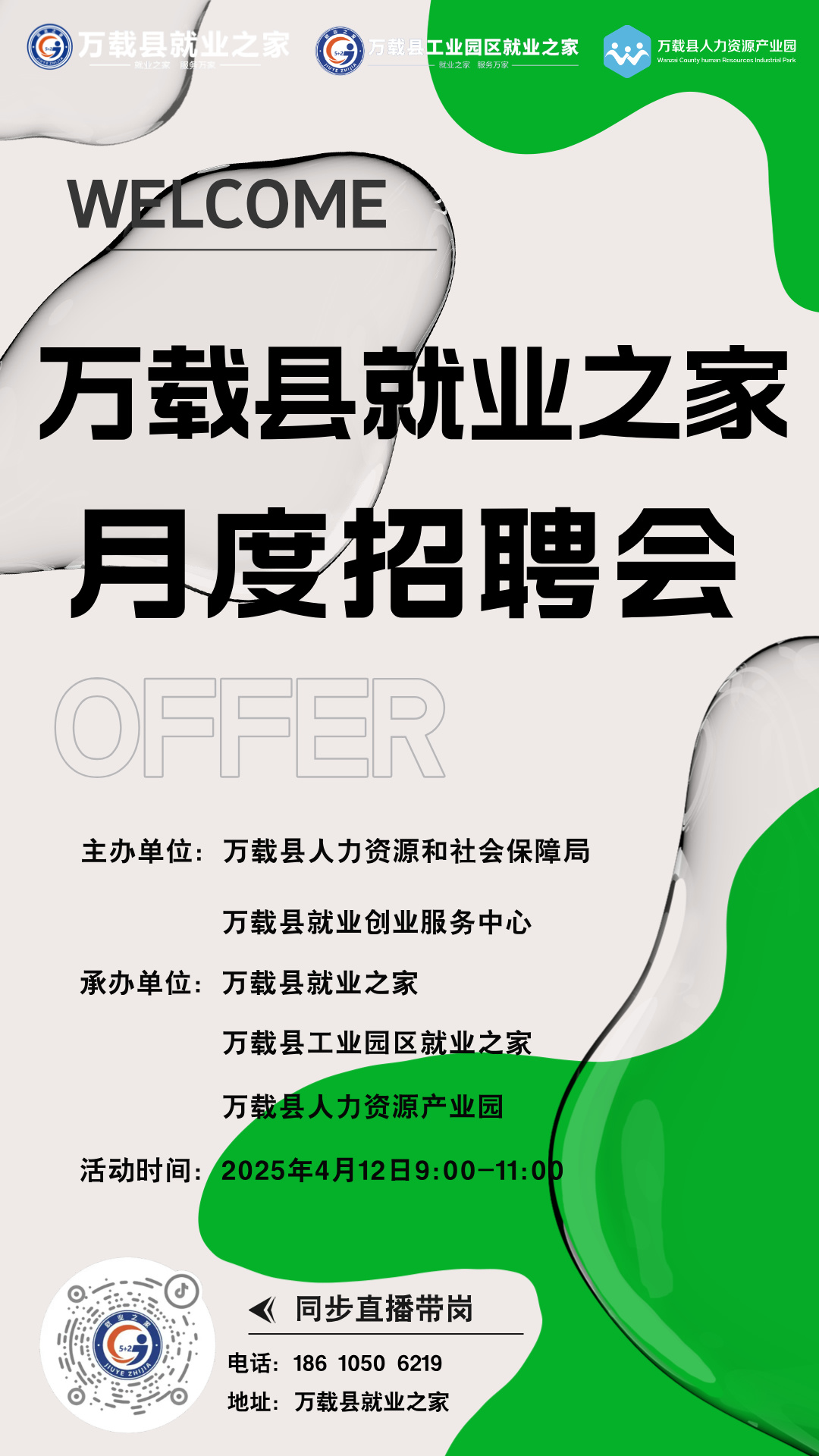 c7f921810c67e8090760b73eb0dbd4c.jpg